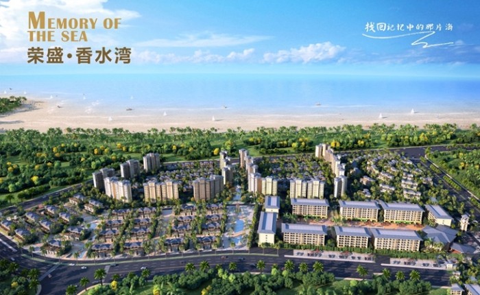 景园悦海湾社区房源展示