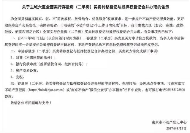 瑰郦中心官网首发活动-瑰郦中心新房在售-售楼处电话-咨询立享优惠-限时展示首页(图1)