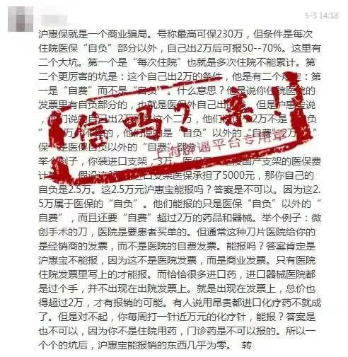 2026佛山商品住房以旧换新指南（条件+流程+优惠+项目）(图1)