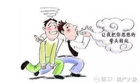 content=b(图1)