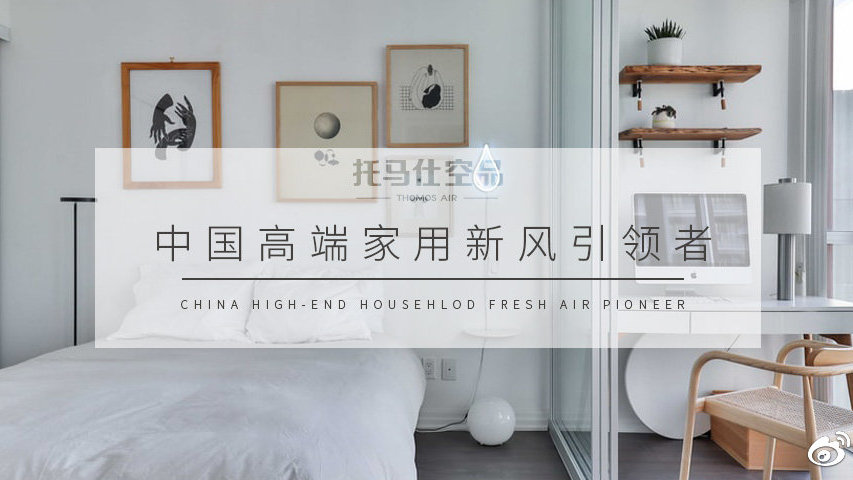 中国质量新闻网(图1)