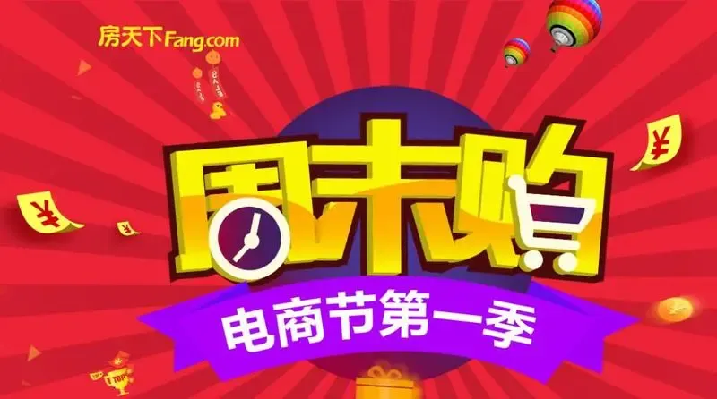 海富通内需热点混合(图1)