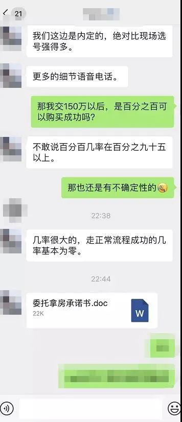 2026上海绿城黄浦ONE楼盘百科与综合测评出炉绿城黄浦ONE官方售楼处热线正式公布详细讲解线上看房预约流程(图1)