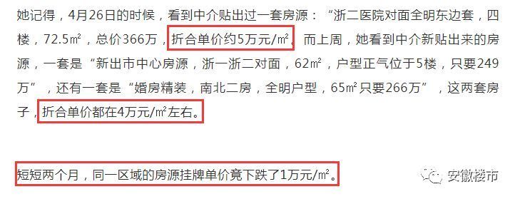 一篇文章弄懂认购和认沽期权是什么意思?(图1)