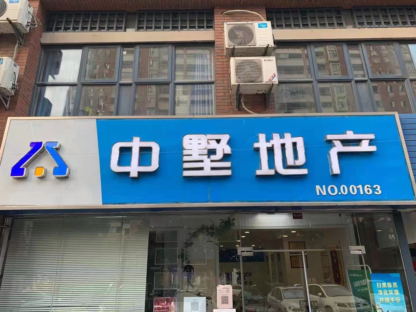 三星发声明:将封禁可共享用户网络的智能电视应用(图1)