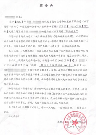 上海楼市7月淡季不淡新房成交面积前十楼盘中半数均价“10万+”(图1)
