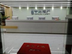 第1页血拼北京楼市_北京搜狐焦点(图1)
