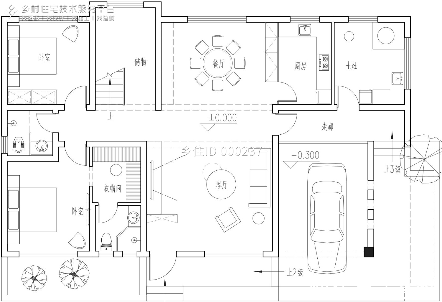乡村住宅施工图图片(图1)