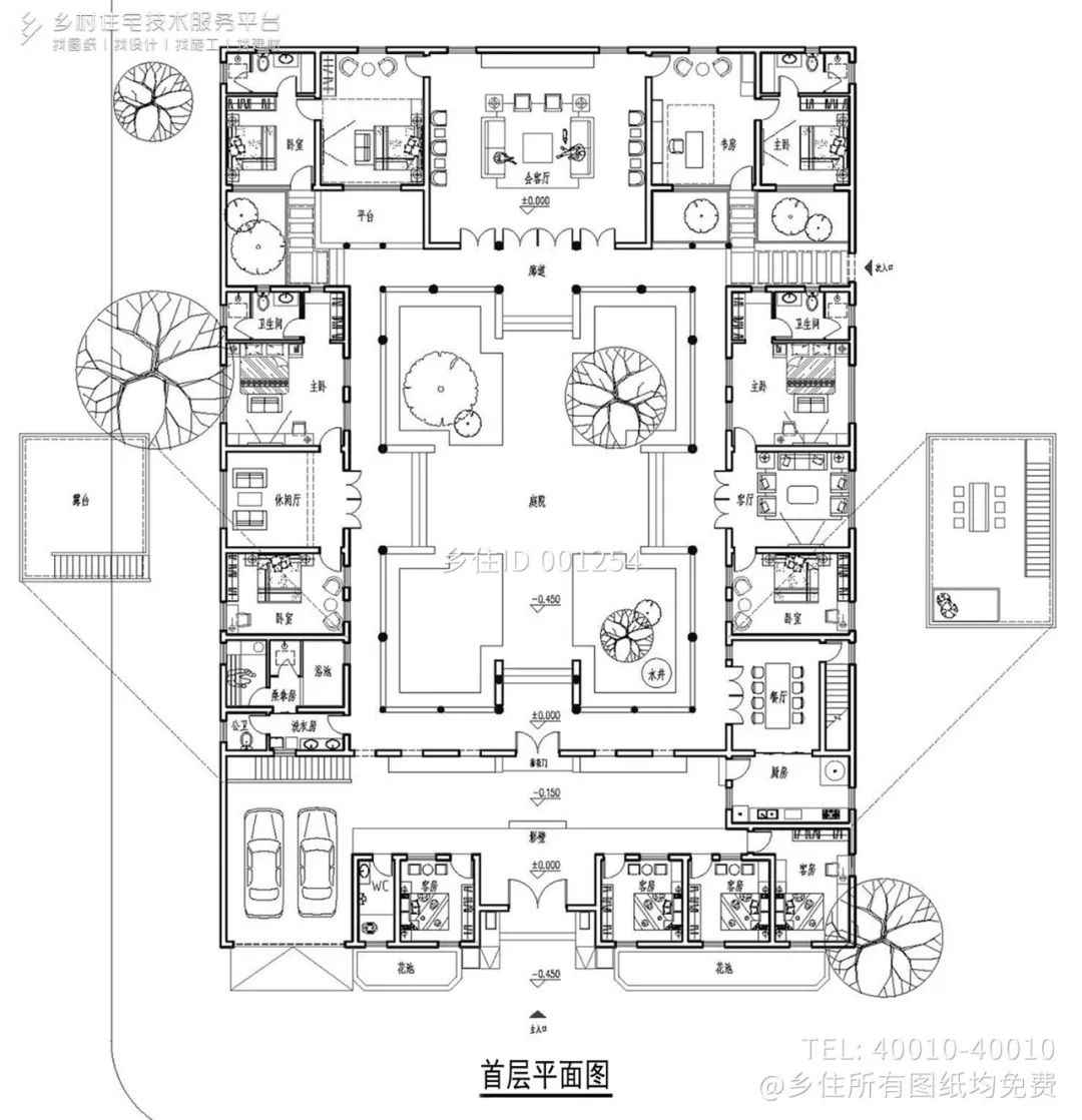 乡住平台精选8款带庭院图纸有庭院的才是真正的乡村田园别墅(图1)
