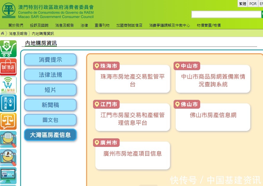 下足“绣花功”善打“移动靶”(评论员观察)(图1)