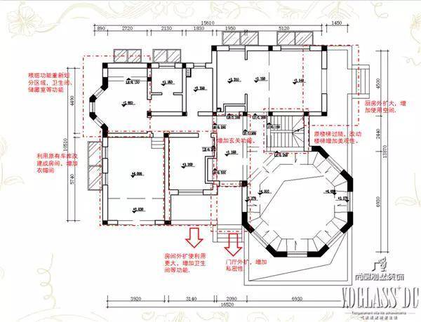 全案设计全案落地(图1)