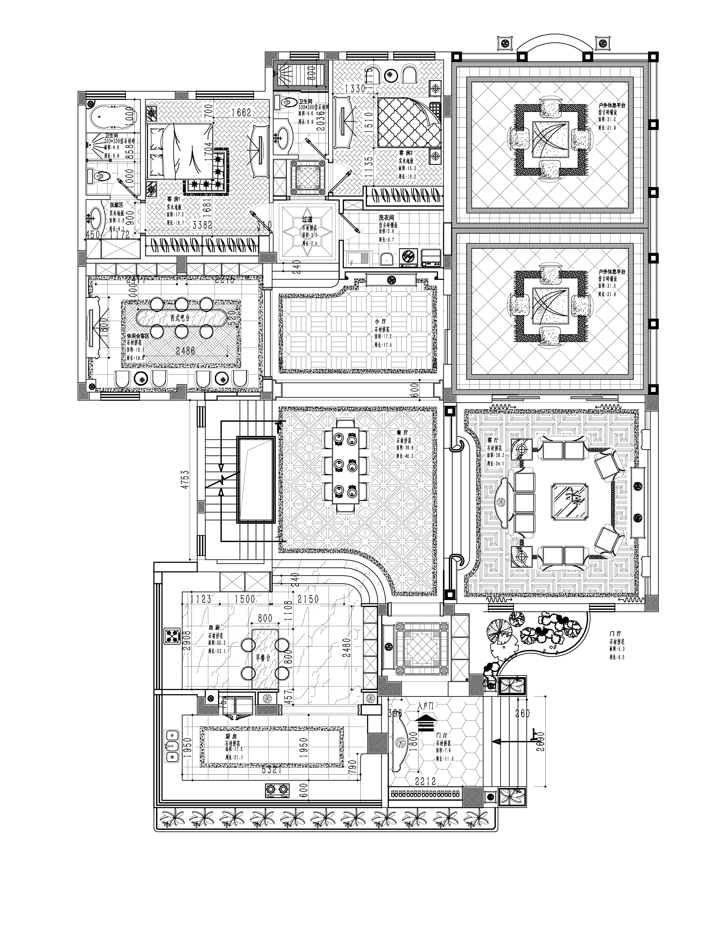 刘旭-设计师-中装新网(图1)