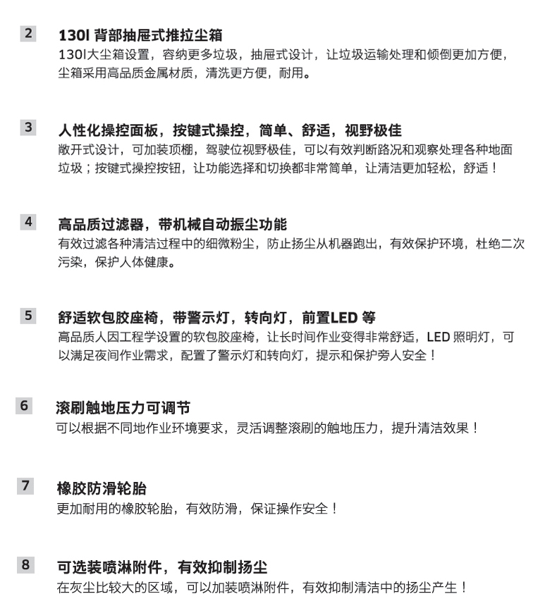 东莞实木榻榻米怎么验收?一棵树家具分享2026年检查要点(图1)