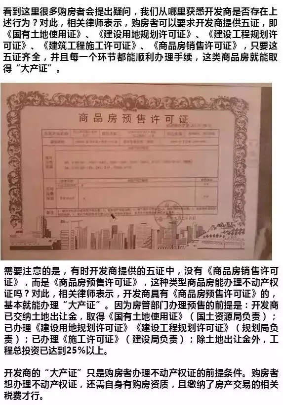 经济数据_新华财经(图1)