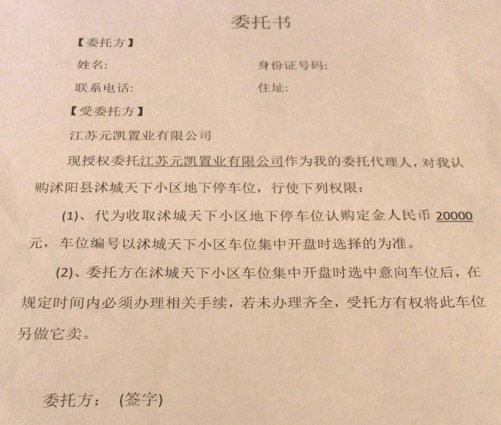 新西兰留学资讯-金吉列留学文章列表(图1)